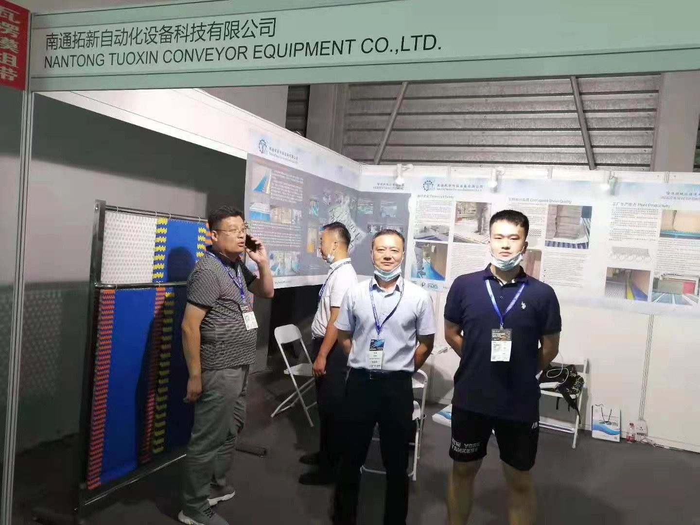 Shanghai-corrugated-exhibition-in-July-2021-1