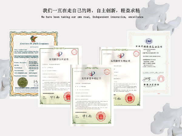 certificate3